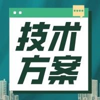 解决土壤“板结”的八大办法，合理采用哦！