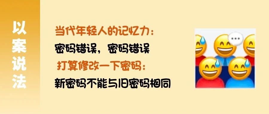 单位注册地与实际工作地不一致，发生工伤怎么算？违法解约怎么赔